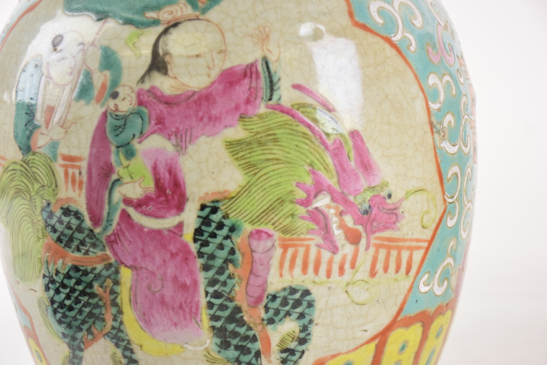 Chine Paire De Potiches En Porcelaine Auctions Price Archive